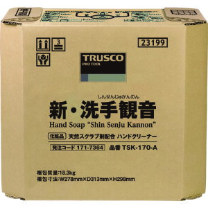 gXRR TRUSCO nh\[v VEω 17.0kg obNC{bNX TSK-170-A [1-171-7364]