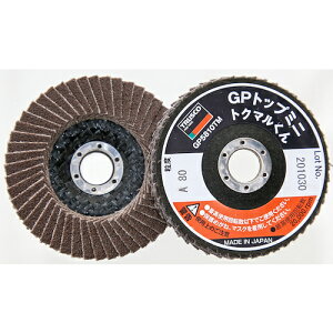 �g���X�R���R TRUSCO GP�g�b�v�~�j�g�N�}������ ��58X���a10.0mm �i10�����j #240 GP5810TM-240 [1-194-9005]