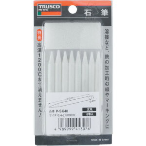�g���X�R���R TRUSCO �ΕM�p�b�N�� ���� P-SK40 [1-273-1029]