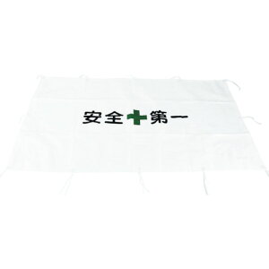 gXRR TRUSCO K[htFXpV[g Rt S TGFS-1 [1-835-9355]