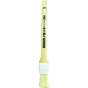 �g���X�R���R TRUSCO ���\���@�y�C���g����20mm CPB-20 [1-855-7636]