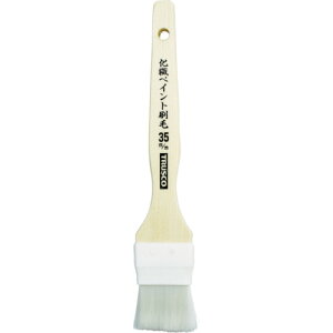 gXRR TRUSCO \@yCg35mm CPB-35 [1-855-7639]