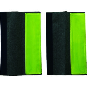 gXRR TRUSCO tn[lXpˍ 2 CG[ RBFH-Y [1-206-5332]