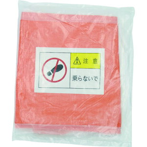 gXRR TRUSCO GARO@p{Jo[ W860XD320XH700 TAC-860 [1-818-8200]