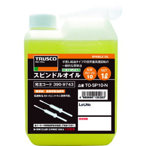 �g���X�R���R TRUSCO �X�s���h���I�C��1L�S�xVG10�i60�X�s���h���p�j TO-SP10-N [1-390-9743]