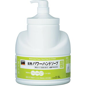 gXRR TRUSCO pp[nh\[v |v{g 2.5L PHS-25-A [1-858-0615]