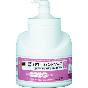 gXRR TRUSCO p̓nh\[v 2.5L KHS-25-A [1-858-0610]