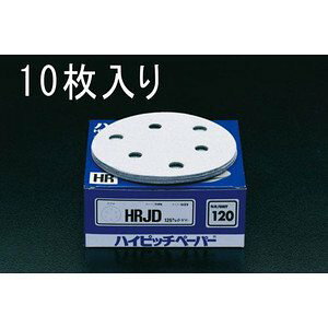 GXR ESCO ylsz #80/125mm tfBXNy[p[i}WbN/10j EA162KW-80A [2-0825833]