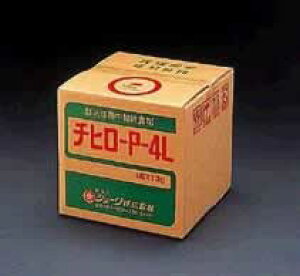 GXR ESCO ylsz 20kg a܁i_p/`q[P-4Lj EA115-7 [2-0002951]