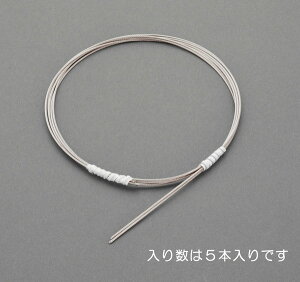 GXR ESCO ylsz 2.5mmx1m/7x7 C[[viXeX/5{j EA628SS-2.5A [2-0261358]