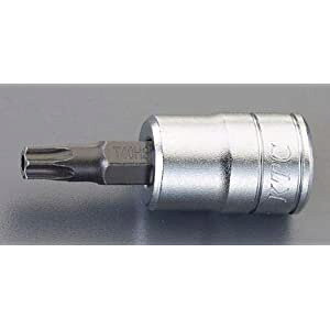 GXR ESCO ylsz 3/8hDR/T45x52mm mTORXnrbg\PbgiCW~j EA618PS-545 [2-1356197]