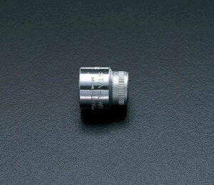 GXR ESCO ylsz 3/8hDRx 9/16h \Pbg EA617YB-7 [2-0051515]