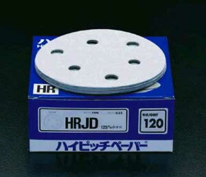 GXR ESCO ylsz #80/125mm tfBXNy[p[i}WbN/50j EA162KW-80 [2-0140226]