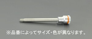 GXR ESCO ylsz 3/8hDRxT50 mTorxnrbg\Pbgiz[hdlj EA617AK-750 [2-1176122]