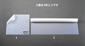 �G�X�R ESCO �y�l��s�z 600x600mm �≏�V�[�g�i600V�j EA640ZS-2 [2-5782707]