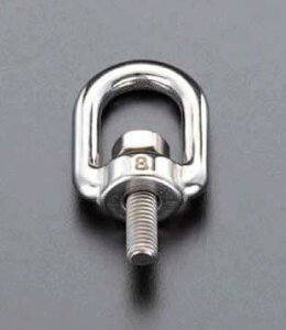 GXR ESCO ylsz M5x13/43mm XCx{giXeXj EA638C-1 [2-0349940]