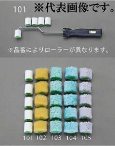 GXR ESCO ylsz 25.4mmi13mmj [[уZbg EA109ND-102 [2-5930306]