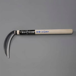 GXR ESCO ylsz 165mm/ 390mm iАnj EA650BA-124 [2-1478790]