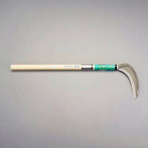 GXR ESCO ylsz 195mm/ 630mm ipj EA650BA-148 [2-1482032]