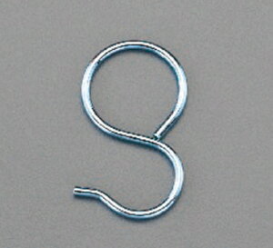 GXR ESCO ylsz 32mm pCvSJiSjN/3j EA638DS-45A [2-1623329]