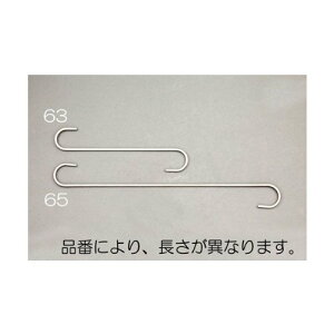 �G�X�R ESCO �y�l��s�z 500x5.5mm S�^�����O�t�b�N�i�X�e�����X���j EA638DW-65 [2-5990157]