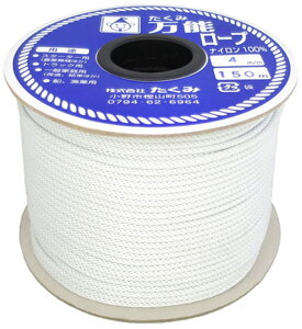 �G�X�R ESCO �y�l��s�z 5mmx100m �i�C�������[�v�i�����Łj EA628HT-5 [2-1579053]