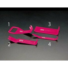 エスコ ESCO 【個人宅不可】 ハンディーリムーバー EA604CH-2 [2-0037670]