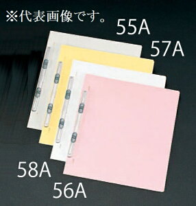 GXR ESCO ylszA4 tbgt@Ci/10j EA762CD-59A [2-0139831]