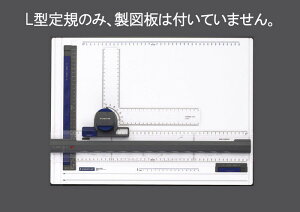 GXR ESCO ylsz }pL^K EA766GB-2 [2-0966529]