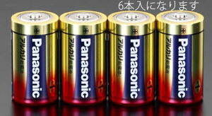 GXR ESCO ylsz mP1x 6{n driAJj EA758YA-1B [2-0304345]