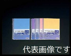 GXR ESCO ylszA4 NA[|Pbgij EA762CC-29 [2-0408685]