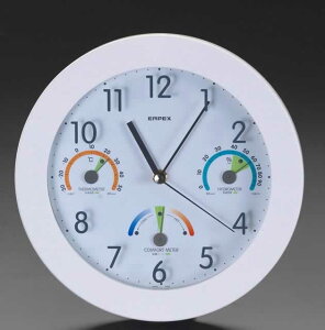 GXR ESCO ylsz 250mm |vixExvtj EA798CN-1 [2-0448292]