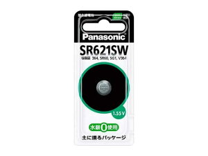 GXR ESCO ylsz iSR621SWj1.55V _drivpj EA758YE-16 [2-0756700]