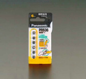 GXR ESCO ylsz iPR536x6j1.4V Cdri⒮pj EA758YN-5 [2-0756908]