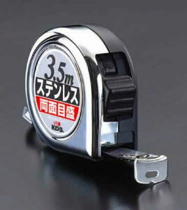 GXR ESCO ylsz 19mmx3.5m W[iʖڐ/XeXj EA720CM-3 [2-0840065]