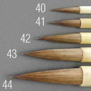 GXR ESCO ylsz 1 yLpMinсj EA109MJ-40 [2-0606104]