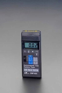 GXR ESCO ylsz dg EA703G-1 [2-5017687]