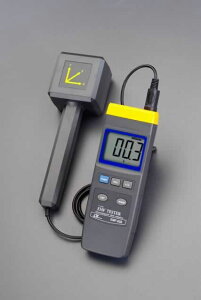 GXR ESCO ylsz dgi3Ej EA703G-2 [2-5017694]