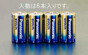 GXR ESCO ylsz mP1x 6{n drEG{^ EA758YR-1B [2-5191684]