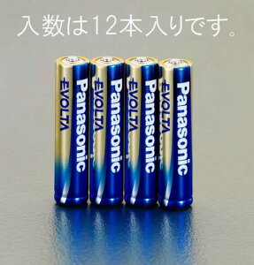 GXR ESCO ylsz mP4x 12{n drEG{^ EA758YR-4C [2-5191738]