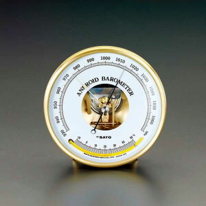 GXR ESCO ylsz 158x50mm Cv EA742BD-1 [2-5213379]