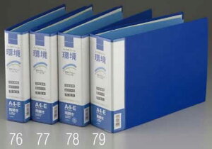 GXR ESCO ylszA4/E^ pCvt@Ci400j EA762CL-77 [2-5310214]