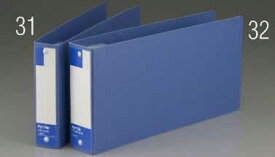 エスコ ESCO 【個人宅不可】リングファイル（伝票用/180枚/10冊） EA762CM-31 [2-5373851]