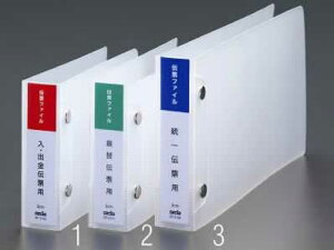 GXR ESCO ylsz138x275x38mm `[t@Ci`[pj EA762CR-3 [2-5373899]