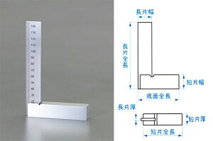 GXR ESCO ylsz 300x200mm XNGA[Etiڐtj EA719AM-5 [2-5582543]