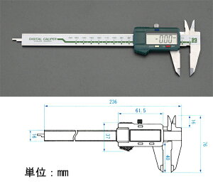 GXR ESCO ylsz 150mm fW^mMXipj EA725CJ-150 [2-5582857]