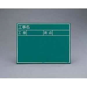 GXR ESCO ylsz 450x600mm Hpi^j EA766ZE-6 [2-5592443]