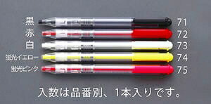 GXR ESCO ylsz mn N EA765MP-71 [2-5753516]