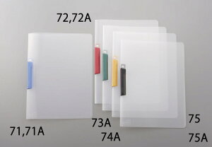 GXR ESCO ylsz316x227mm Nbvt@Cibh/1j EA762CB-72A [2-1015100]