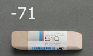 GXR ESCO ylsz 68x17x 7mm mMECLnpS EA765FH-71 [2-1371213]